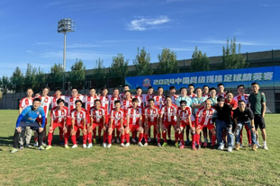 巴萨欧冠连续九场失球，追平最差零封纪录（巴萨欧冠遭遇九连失球，追平队史零封最差纪录）